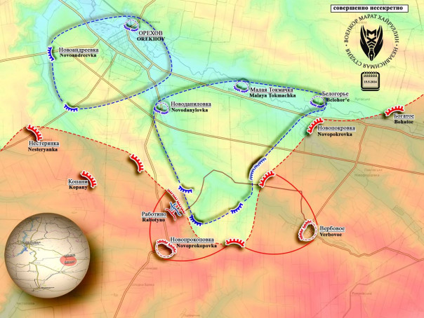 Работино наше! Короткая сводка с фронта 16 мая 2024 года
