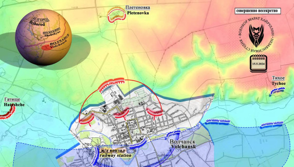 Работино наше! Короткая сводка с фронта 16 мая 2024 года