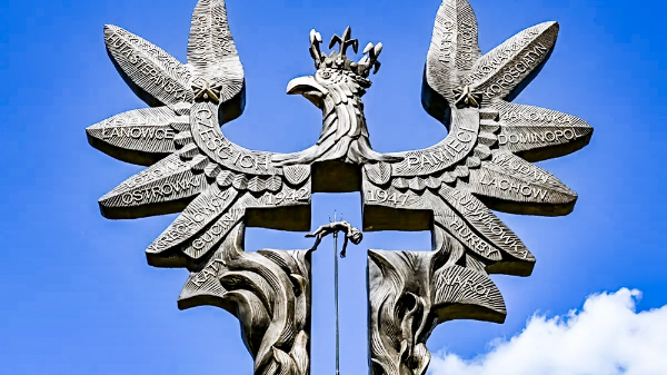 Ради хороших отношений с Польшей Зеленский предаст бандеровцев