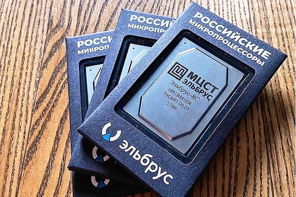 Разработчики открытого ПО впервые лишили поддержки процессоры &laquo;Эльбрус&raquo;