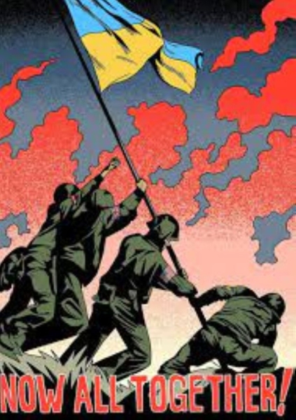 Реальный образ украины. Александр Роджерс