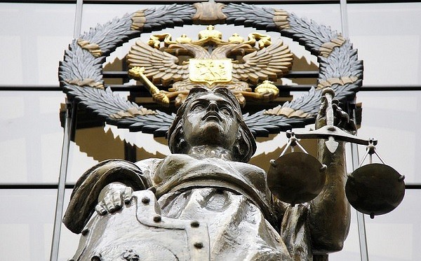 Российские суды поставят &laquo;Мой офис&raquo; на 10 тыс. ПК под Windows