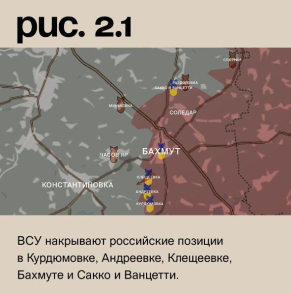 Российские военные уничтожили ангар с военной техникой под Херсоном. Фронтовая сводка на утро 29.08.2023 | Подборка видео