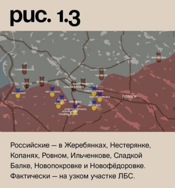 Российские военные уничтожили ангар с военной техникой под Херсоном. Фронтовая сводка на утро 29.08.2023 | Подборка видео