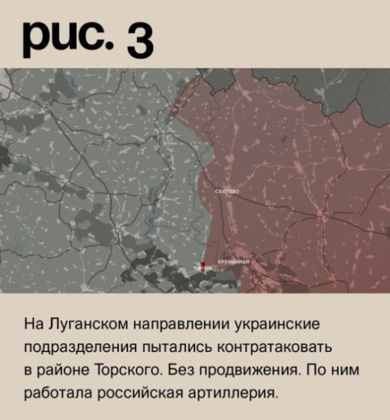 Российские военные уничтожили ангар с военной техникой под Херсоном. Фронтовая сводка на утро 29.08.2023 | Подборка видео