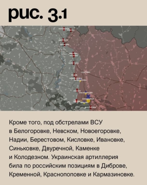 Российские военные уничтожили ангар с военной техникой под Херсоном. Фронтовая сводка на утро 29.08.2023 | Подборка видео