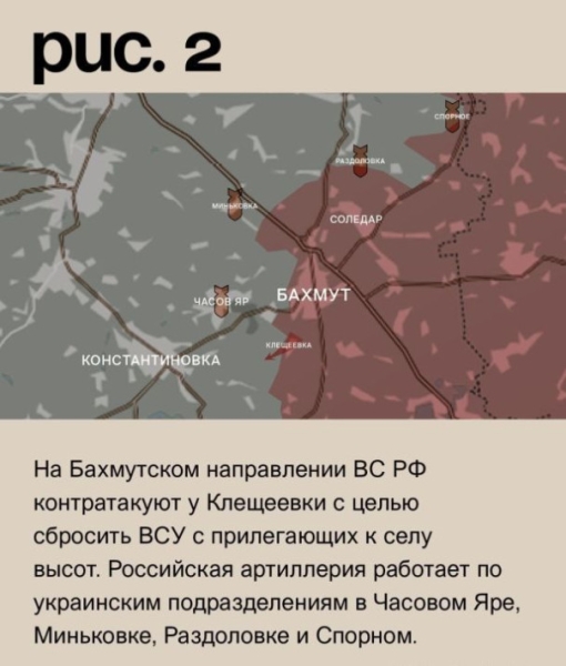 Российские военные уничтожили ангар с военной техникой под Херсоном. Фронтовая сводка на утро 29.08.2023 | Подборка видео