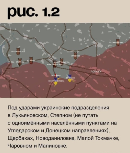Российские военные уничтожили ангар с военной техникой под Херсоном. Фронтовая сводка на утро 29.08.2023 | Подборка видео