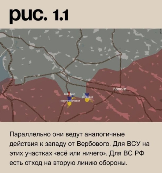Российские военные уничтожили ангар с военной техникой под Херсоном. Фронтовая сводка на утро 29.08.2023 | Подборка видео
