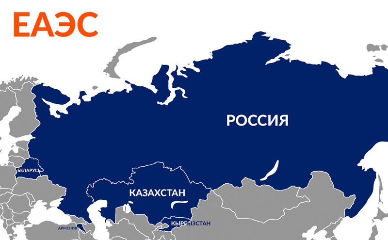 Санкции против России не помеха для расширения международных связей Южной Осетии