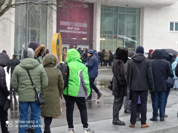 Школа начинающего маньяка