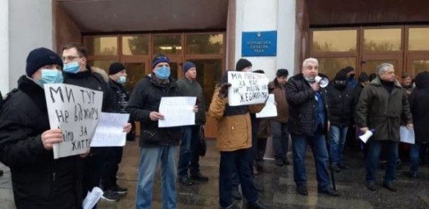 &laquo;Шмыгаль, убирайся вон!&raquo;: По всей Украине прошли тарифные бунты