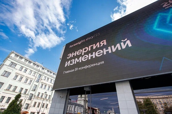 Шпионский код под Windows-системы госструктур и авиакомпаний оставался незамеченным пять лет