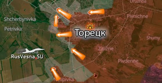 Штурм Торецка подходит к финалу: &laquo;Русские контролируют в городе почти всё&raquo;