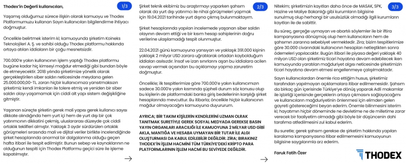 Создатель крупной криптобиржи исчез с $2 млрд на руках. Биржа не работает, клиенты жаждут мести