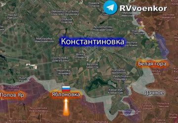 Специальная военная операция ВС РФ и события на Украине 9 августа, вечер