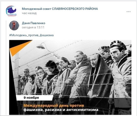 Сводка от НМ ЛНР 09.11.2021. ВСУшник застрелился из-за отказа командования уволить его со службы. ВСУ обвиняют ЛНР в обстрелах, чтобы оправдать отключение воды