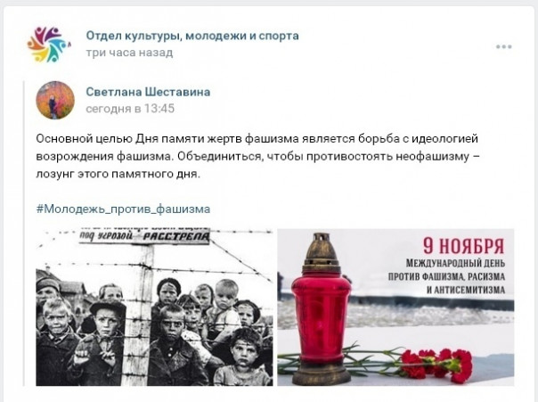 Сводка от НМ ЛНР 09.11.2021. ВСУшник застрелился из-за отказа командования уволить его со службы. ВСУ обвиняют ЛНР в обстрелах, чтобы оправдать отключение воды