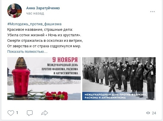 Сводка от НМ ЛНР 09.11.2021. ВСУшник застрелился из-за отказа командования уволить его со службы. ВСУ обвиняют ЛНР в обстрелах, чтобы оправдать отключение воды