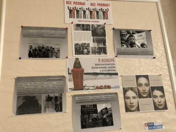 Сводка от НМ ЛНР 09.11.2021. ВСУшник застрелился из-за отказа командования уволить его со службы. ВСУ обвиняют ЛНР в обстрелах, чтобы оправдать отключение воды