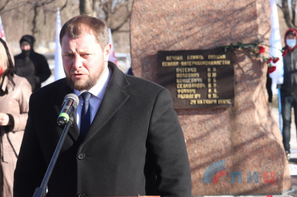 Сводка от НМ ЛНР 15.02.2021. Подрыв киевских силовиков в зоне "ООС" спровоцировал проверки в ВСУ.