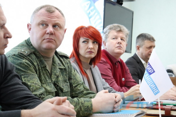 Сводка от НМ ЛНР 15.02.2021. Подрыв киевских силовиков в зоне "ООС" спровоцировал проверки в ВСУ.