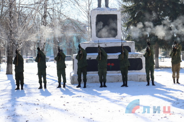 Сводка от НМ ЛНР 15.02.2021. Подрыв киевских силовиков в зоне "ООС" спровоцировал проверки в ВСУ.