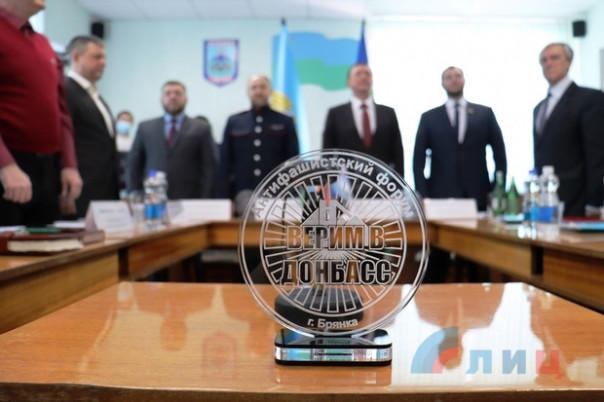 Сводка от НМ ЛНР 15.02.2021. Подрыв киевских силовиков в зоне "ООС" спровоцировал проверки в ВСУ.