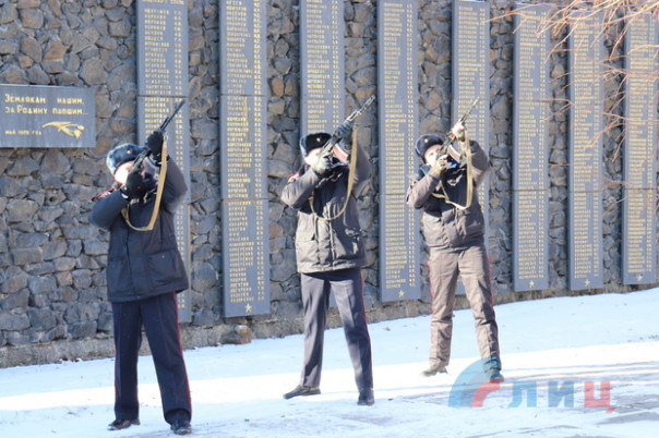 Сводка от НМ ЛНР 15.02.2021. Подрыв киевских силовиков в зоне "ООС" спровоцировал проверки в ВСУ.