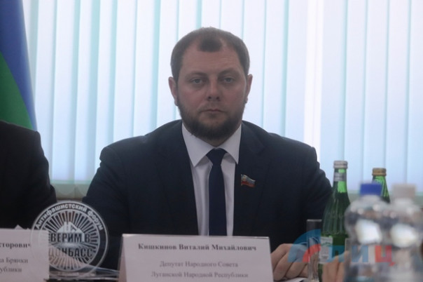 Сводка от НМ ЛНР 15.02.2021. Подрыв киевских силовиков в зоне "ООС" спровоцировал проверки в ВСУ.