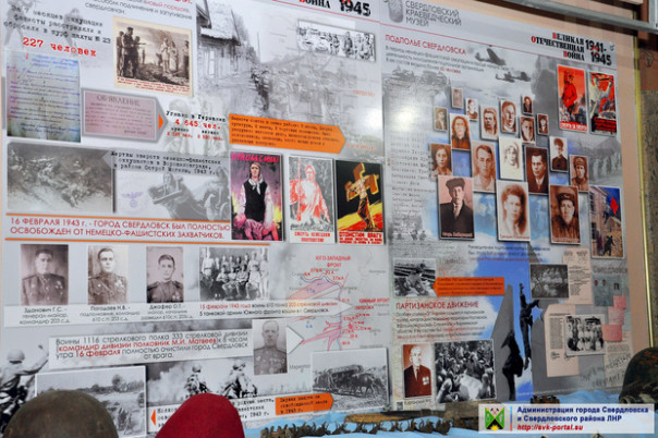 Сводка от НМ ЛНР 16.02.2021. ВСУшники спрятали гранаты и 10 кг тротила в жилом доме в Попасной. ВСУшник лишился руки при изготовлении взрывчатки для БПЛА