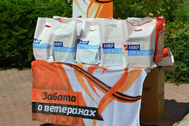 Сводка от НМ ЛНР 28.07.2021. Наркоман из ВСУ погиб, случайно выстрелив себе в живот на учениях. ВСУшники получили приказ поджигать сельхозполя в ЛНР