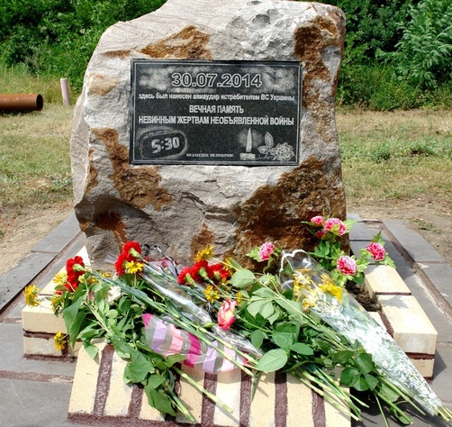 Сводка от НМ ЛНР 30.07.2021. Небоевые потери ОТГ ВСУ "Север" за неделю составили пять вояк. Почти 30 укровояк дезертировали из зоны "ООС" за неделю