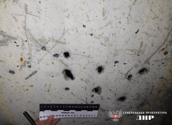 Сводка от УНМ ДНР 09.09.2021. Укрофашисты 7 раз нарушили режим тишины, выпустили по ДНР более 100 боеприпасов, есть раненые и разрушения