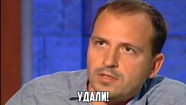 Сытый бунт зажравшихся мажоров. Александр Роджерс