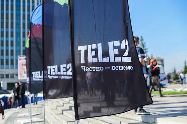 Tele2 арестовал деньги своего абонента, потому что они показались ему очень подозрительными