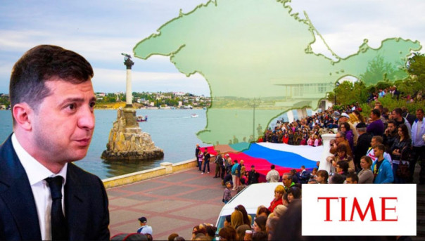 Time: объясните Зеленскому, что Крым и Донбасс уже потеряны