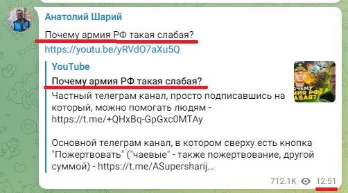 Толя Шарий и пылесос. Толь, а что с ..лом?!