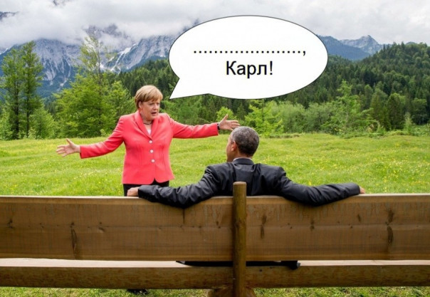 Товарищи п...рги! В Германии победили они!