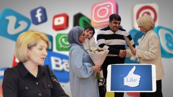 Учителей заставили ставить &laquo;лайки&raquo; мэру Мытищ, которая выдала мигрантам сертификат на 24 млн