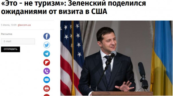 Украина: гопак перед НАТО