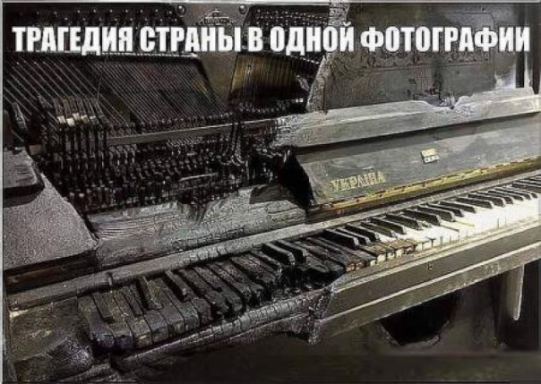 Украина идёт вразнос. Владимир Скачко