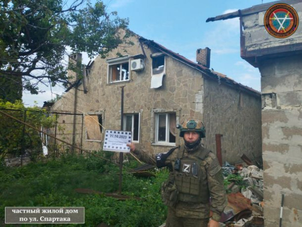 В результате обстрелов со стороны ВСУ сегодня были ранены шесть человек в Донецке и Горловке, четверо из них &ndash; дети