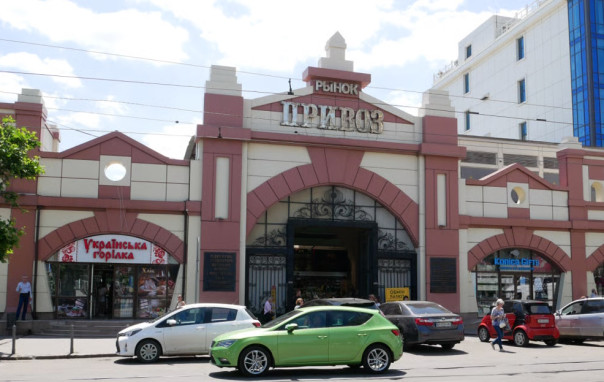 &laquo;Вас тут не стояло&raquo;: Нацисты против одесского &laquo;Привоза&raquo;