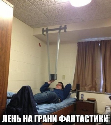 Весёлые картинки # 91