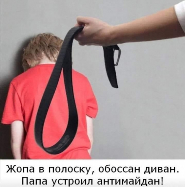 Весёлые картинки # 91