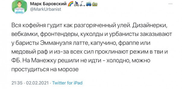 Весёлые картинки # 91