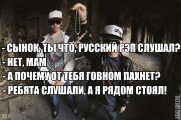 Весёлые картинки # 91