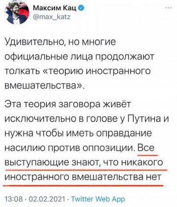 Весёлые картинки # 91