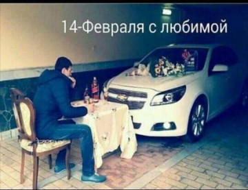 Весёлые картинки # 93